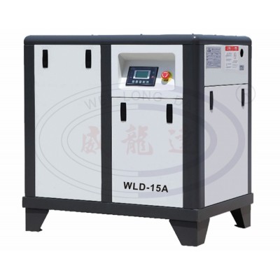 High Quality WLD-15A Screw Electrical Air Compressor For Spray Booth