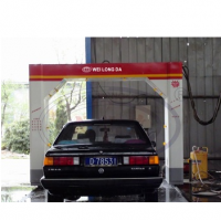 WLD-E High Quality Automatic Car Wash Machine for sale